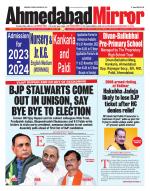 Ahmedabad Mirror