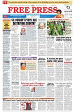 Free Press - Indore Epaper Edition