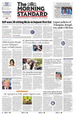 The Morning Standard