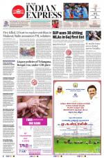 The New Indian Express-Madurai