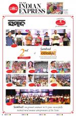 The New Indian Express-Jeypore