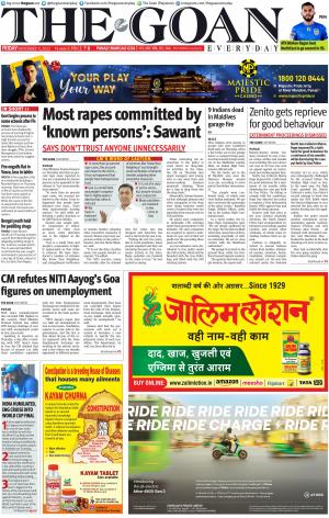 THE GOAN EVERYDAY