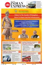 The New Indian Express-Mysuru