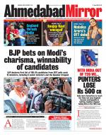 Ahmedabad Mirror
