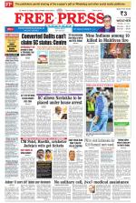 Free Press - Indore Epaper Edition