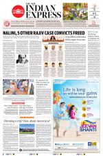 The New Indian Express-Kozhikode