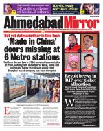 Ahmedabad Mirror