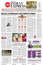 The New Indian Express-Vellore