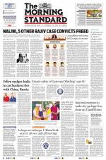 The Morning Standard