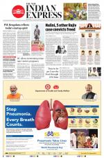 The New Indian Express-Bengaluru