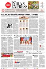 The New Indian Express-Bhubaneswar