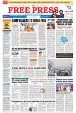 Free Press - Indore Epaper Edition