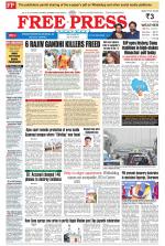 Free Press - Bhopal Epaper Edition