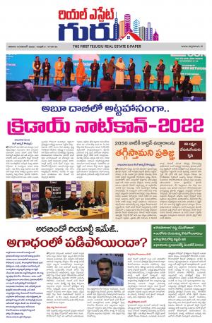 Real Estate Guru November 12th 2022 issue