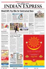 The New Indian Express-Bhubaneswar