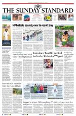 The Morning Standard