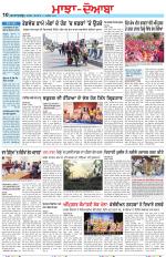 Punjabi Tribune (Majha/Doaba)