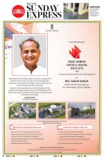 The New Indian Express-Coimbatore