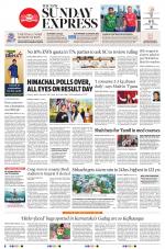 The New Indian Express-Nagapattinam