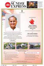 The New Indian Express-Hyderabad