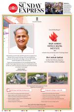 The New Indian Express-Thiruvananthapuram