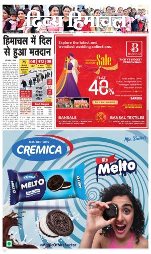 Divya himachal chandigarh