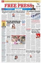 Free Press - Indore Epaper Edition