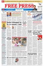 Free Press - Bhopal Epaper Edition