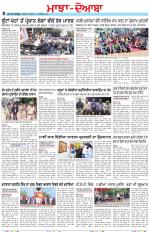 Punjabi Tribune (Majha/Doaba)