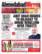 Ahmedabad Mirror