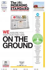 The Morning Standard