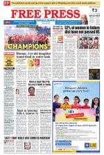 Free Press - Indore Epaper Edition