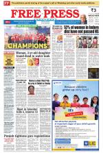 Free Press - Bhopal Epaper Edition