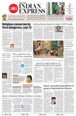 The New Indian Express-Tadepalligudem