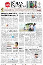 The New Indian Express-Tiruchy