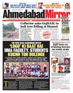 Ahmedabad Mirror