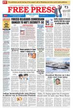 Free Press - Indore Epaper Edition