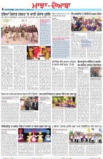 Punjabi Tribune (Majha/Doaba)