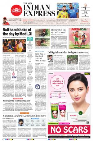 The New Indian Express-Anantapur