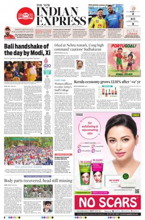 The New Indian Express-Kottayam