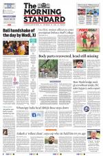 The Morning Standard