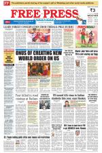 Free Press - Bhopal Epaper Edition