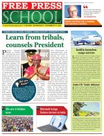Free Press School - Indore Edition