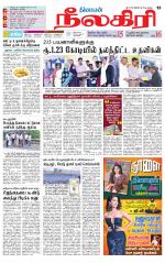 Nilgiri-Coimbatore Supplement