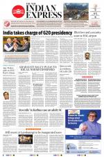 The New Indian Express-Vishakapatnam