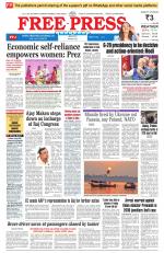 Free Press - Bhopal Epaper Edition