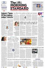 The Morning Standard