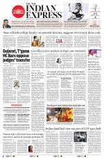 The New Indian Express-Tiruchy