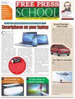 Free Press School - Indore Edition