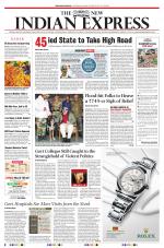 The New Indian Express-Thiruvananthapuram